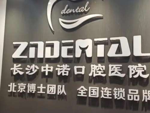 360截图20230725100127387.jpg