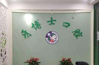 微信截图_20230726115707.jpg