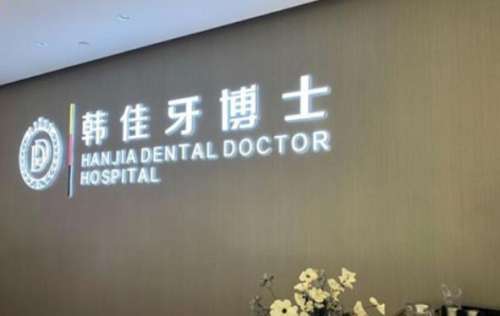 360截图20230726094024302.jpg