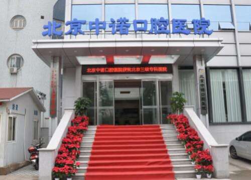 QQ截图20230726175127.jpg