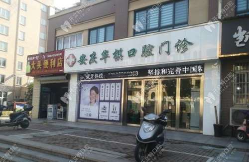 360截图20230726095132576.jpg