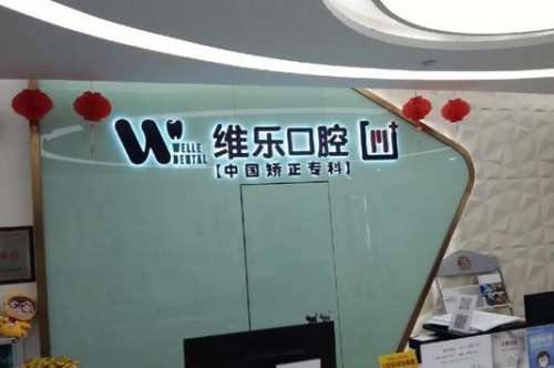 360截图20230726094038022.jpg