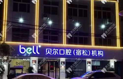 360截图20230726095110191.jpg