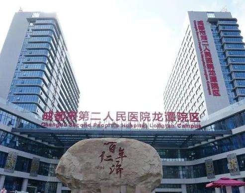 微信截图_20230726164141.jpg