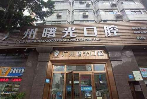 360截图20230727095659896.jpg