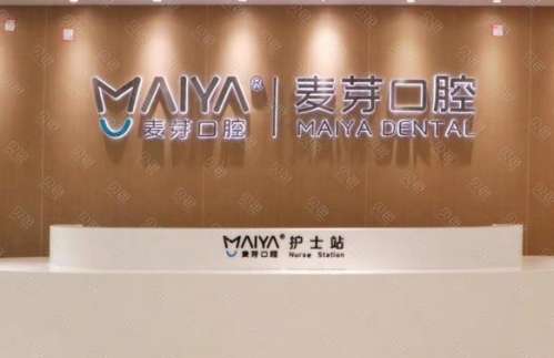 360截图20230727100318783.jpg
