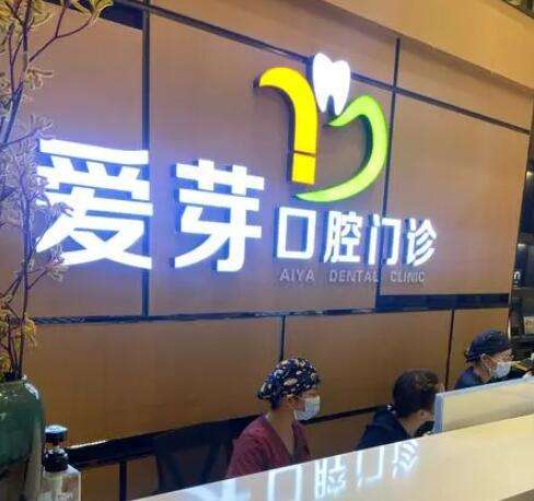 QQ截图20230727142409.jpg