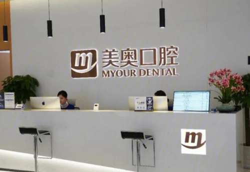 360截图20230727095247807.jpg