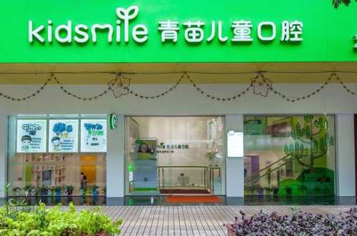 360截图20230727095717815.jpg