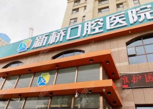 360截图20230727094816887.jpg