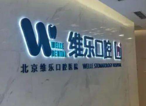 微信截图_20230727160633.jpg