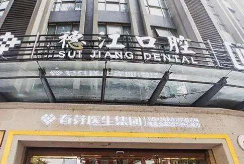 微信截图_20230727160159.jpg