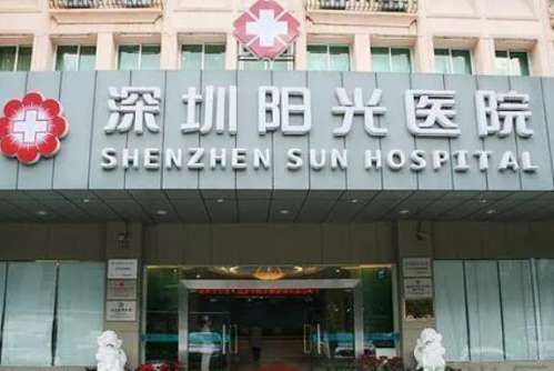 360截图20230727164319362.jpg