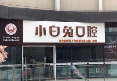 360截图20230727094902599.jpg