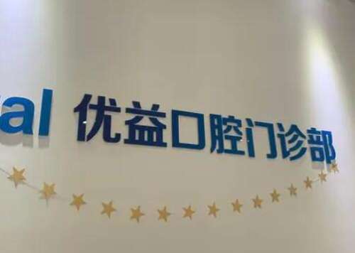 QQ截图20230727142454.jpg