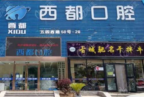 360截图20230727094844887.jpg