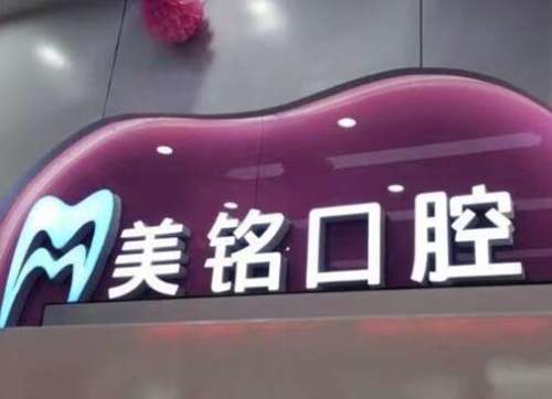 QQ截图20230727142318.jpg