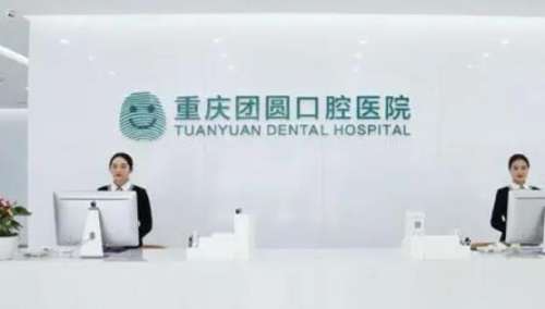 360截图20230727095259847.jpg