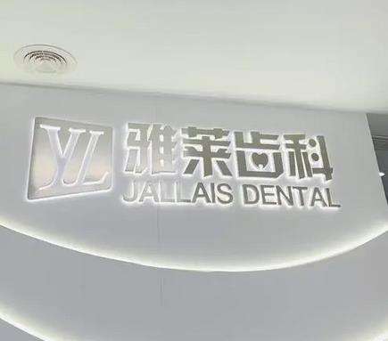 360截图20230727164803139.jpg