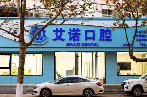 360截图20230728101208962.jpg