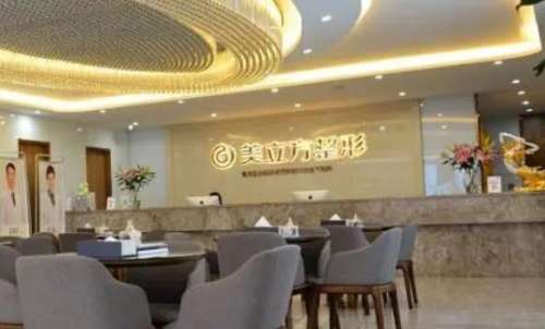 2023昆明美立方口腔医院价格表公布！黄云飞医生获赞，整牙必看~