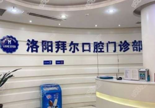 360截图20230728094959522.jpg