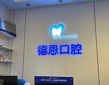 微信截图_20230728163444.jpg