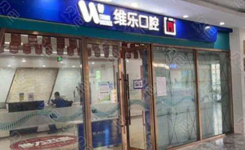 360截图20230728101220610.jpg