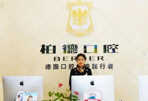 360截图20230728095532562.jpg