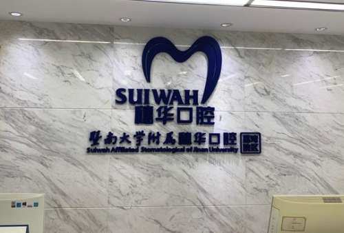 360截图20230731094448293.jpg