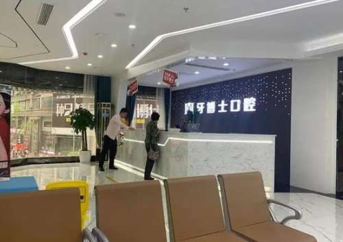 360截图20230731094829985.jpg