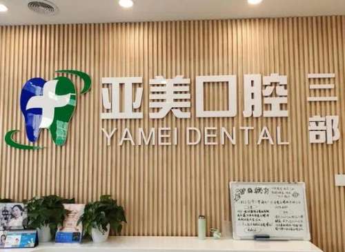 360截图20230801111530833.jpg