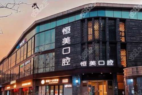 360截图20230801111547398.jpg