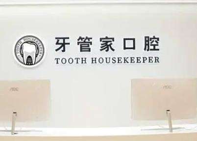 微信截图_20230801142110.jpg