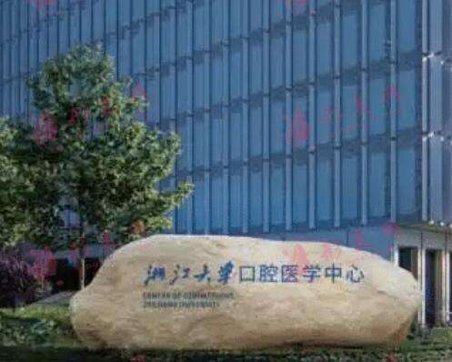 QQ截图20230801175634.jpg