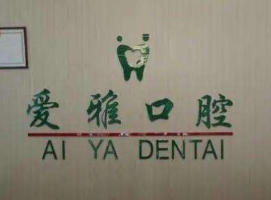 微信截图_20230801143752.jpg
