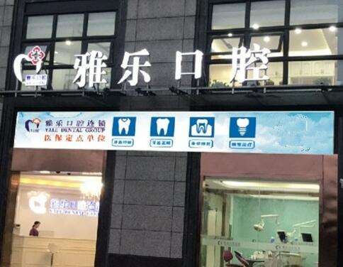 QQ截图20230801175618.jpg
