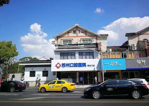 360截图20230801112319216.jpg