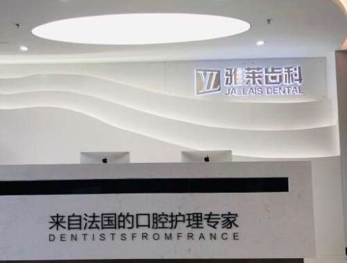 QQ截图20230801175822.jpg