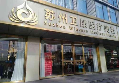 360截图20230801112044271.jpg