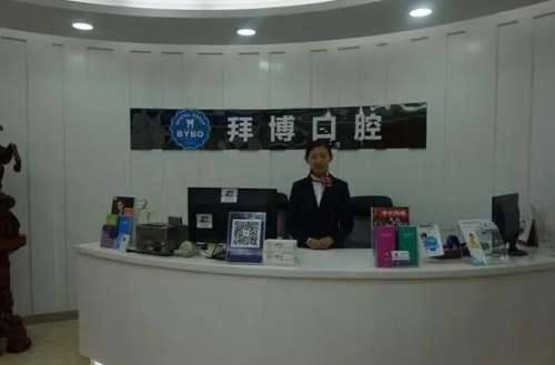 360截图20230801112343448.jpg