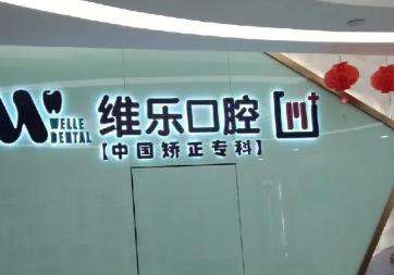 微信截图_20230802145122.jpg