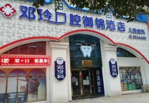 360截图20230802100611715.jpg