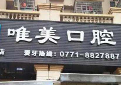 微信截图_20230802142736.jpg