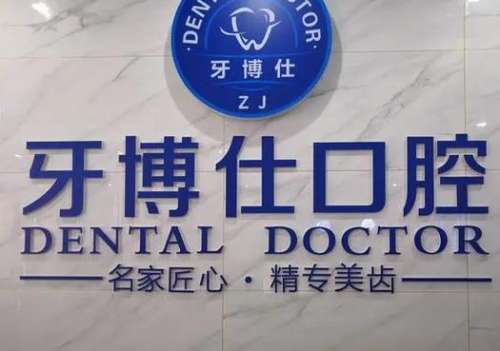 360截图20230802162129860.jpg