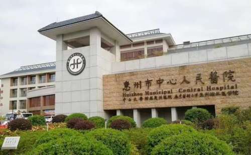 360截图20230802100839093.jpg