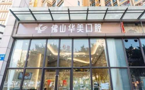 360截图20230802095903822.jpg