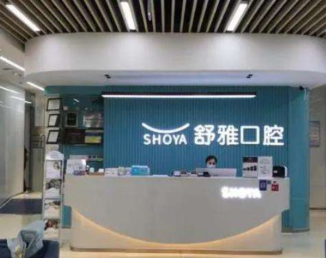 微信截图_20230802163937.jpg