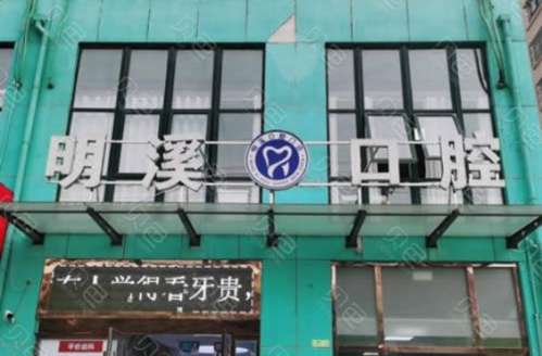 360截图20230802101902194.jpg