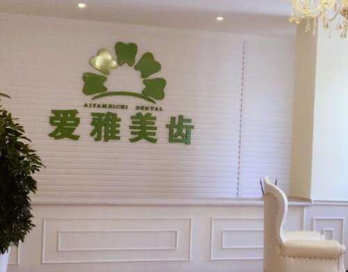 QQ截图20230802181408.jpg